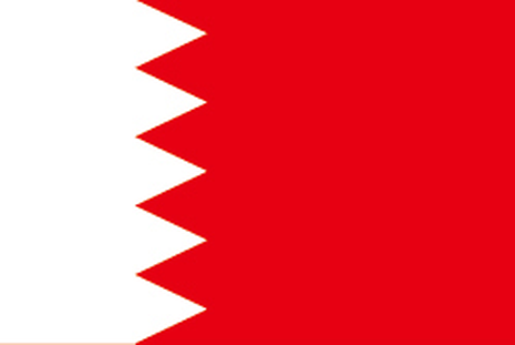 Bahrain