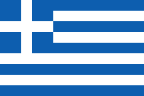 ギリシャ共和国